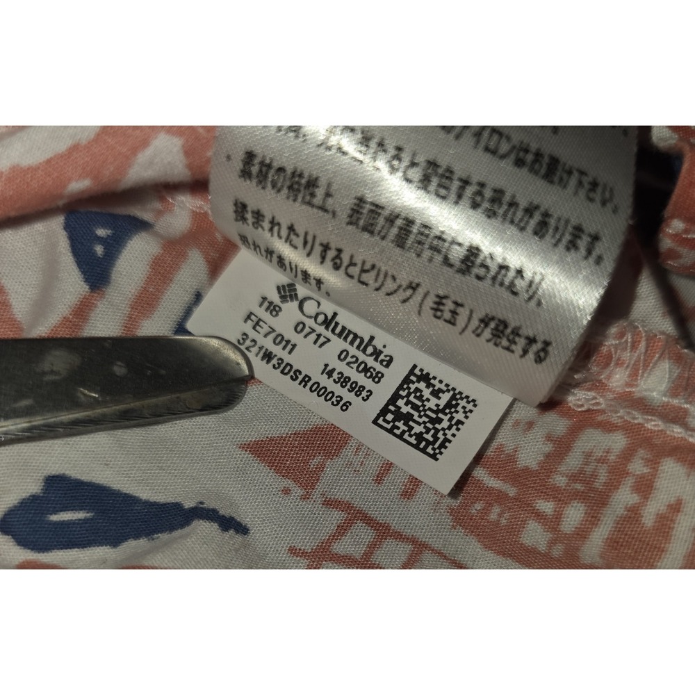 Columbia PFG Shirt Mens Large Red Button Up Fish Hike Vented Flying Fish - Picture 10 of 10